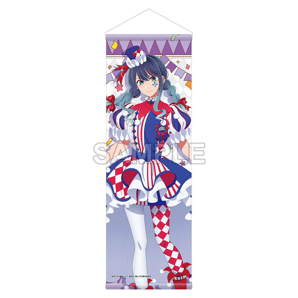 【推しの子】_B2ハーフタペストリー 黒川あかね CARNIVAL ver.