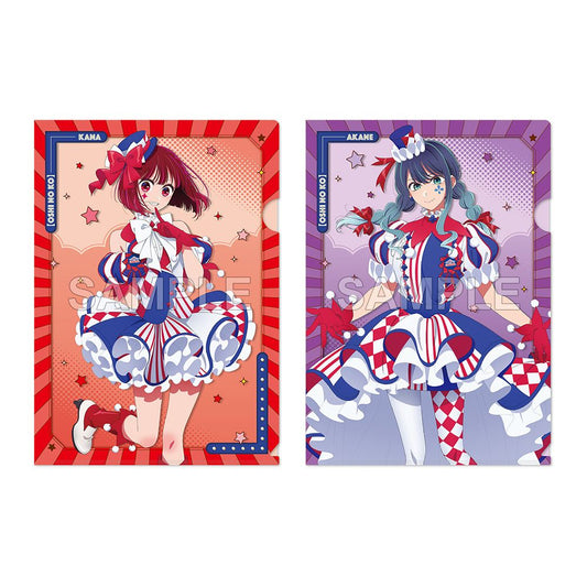 goods image