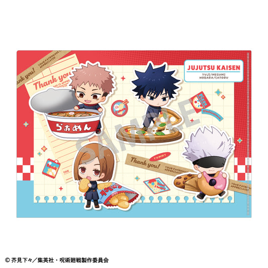 呪術廻戦_A4シングルクリアファイル A／ならべてパーティー