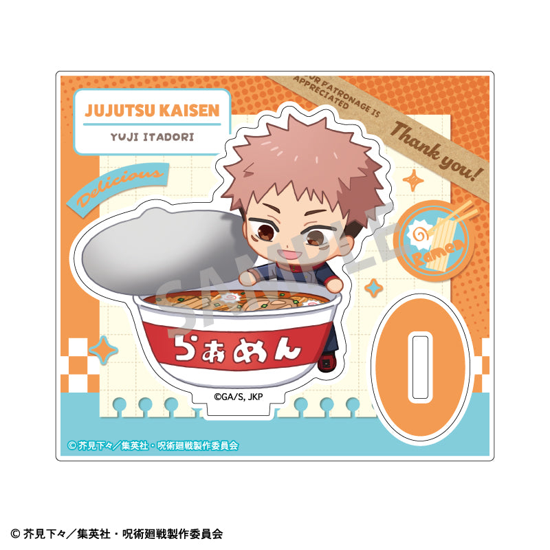 呪術廻戦_ミニアクリルスタンド 虎杖悠仁／ならべてパーティー