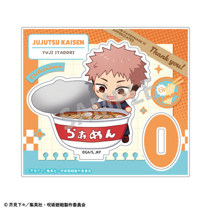 呪術廻戦_ミニアクリルスタンド 虎杖悠仁／ならべてパーティー