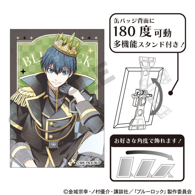 ブルーロック_アート缶バッジ　潔世一　チェス　ニュアンスカラー