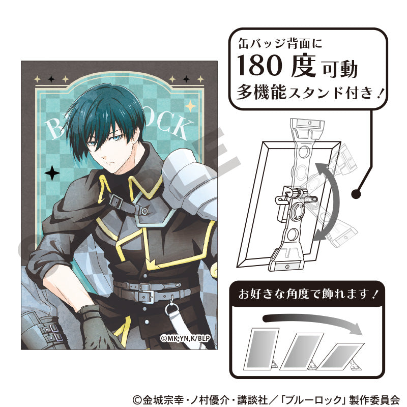 ブルーロック_アート缶バッジ　糸師凛　チェス　ニュアンスカラー