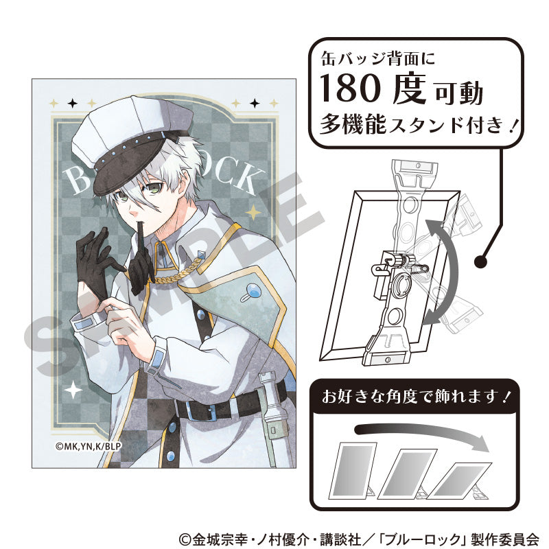 ブルーロック_アート缶バッジ　凪誠士郎　チェス　ニュアンスカラー