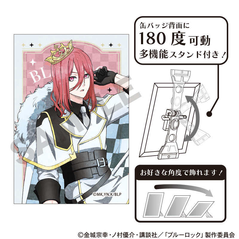 ブルーロック_アート缶バッジ　千切豹馬　チェス　ニュアンスカラー