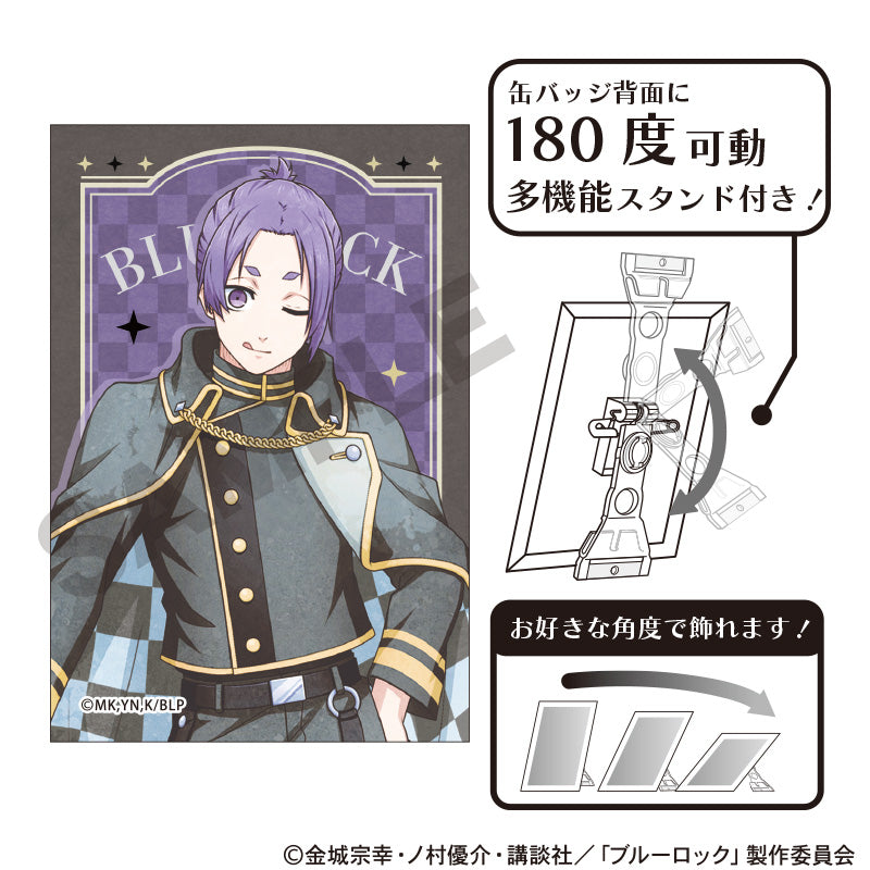 ブルーロック_アート缶バッジ　御影玲王　チェス　ニュアンスカラー