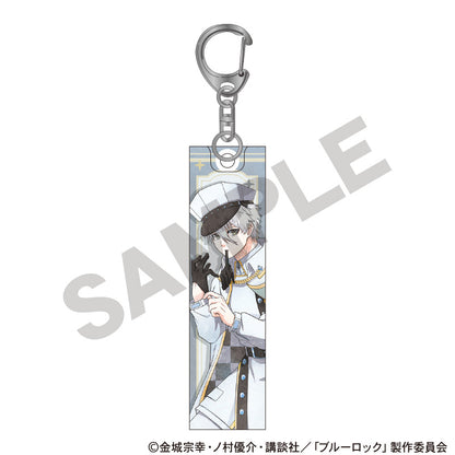ブルーロック_アクリルスティックキーホルダー　凪誠士郎　チェス　ニュアンスカラー
