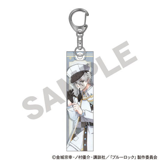 ブルーロック_アクリルスティックキーホルダー　凪誠士郎　チェス　ニュアンスカラー