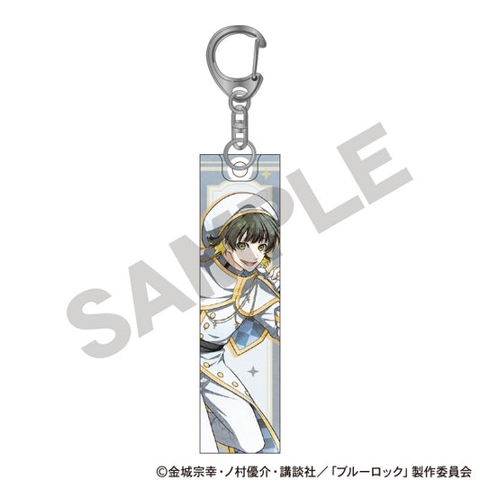ブルーロック_アクリルスティックキーホルダー　蜂楽廻　チェス　ニュアンスカラー
