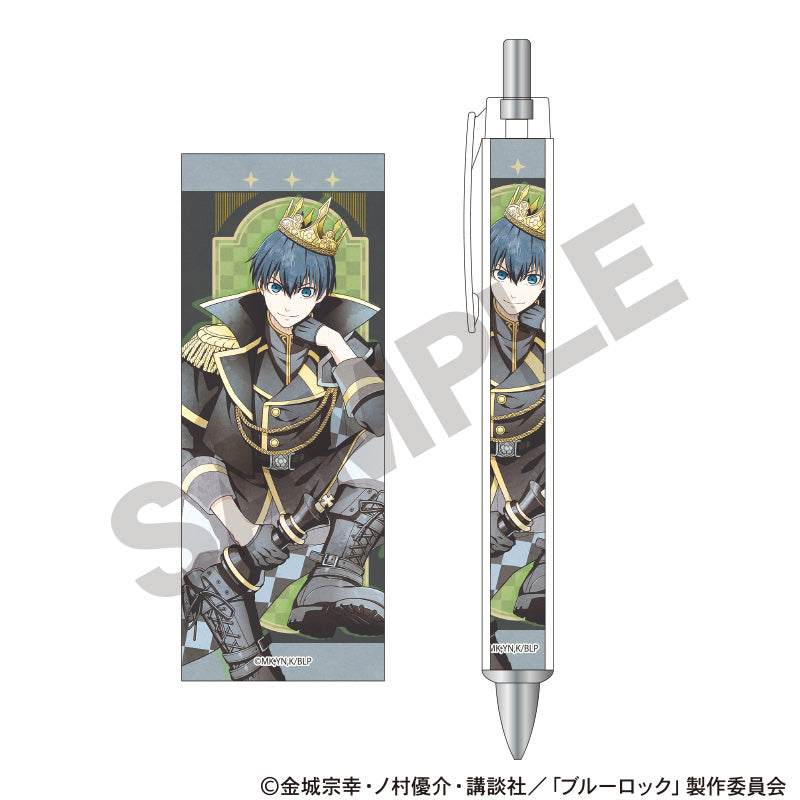 ブルーロック_太軸シャープ　潔世一　チェス　ニュアンスカラー