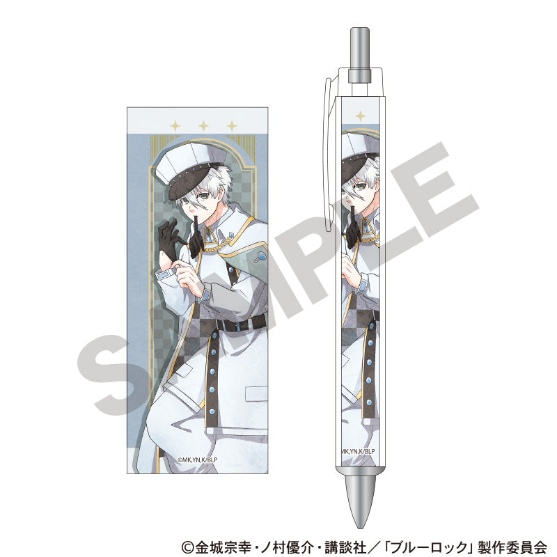 ブルーロック_太軸シャープ　凪誠士郎　チェス　ニュアンスカラー