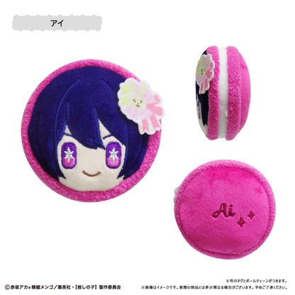 【推しの子】_マカロンたぴぬい　【コンプリートBOX／6個入り】