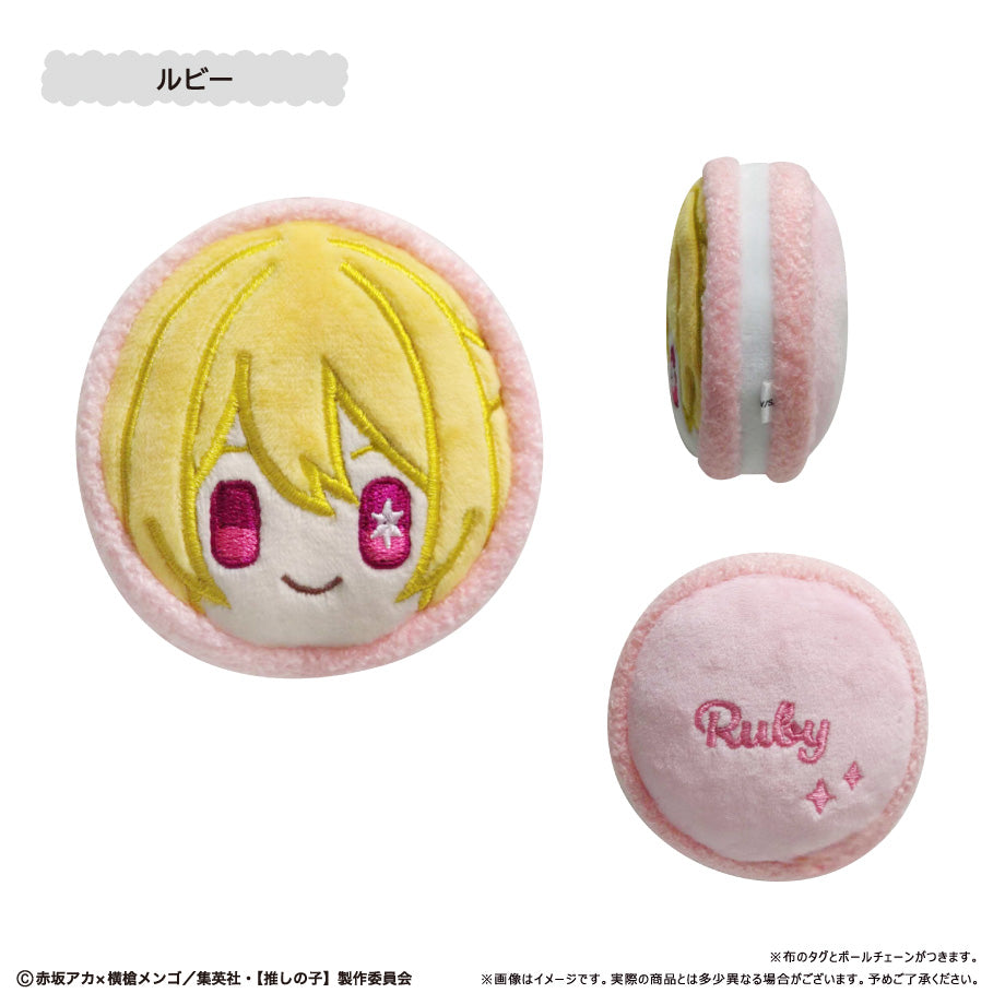 【推しの子】_マカロンたぴぬい　【コンプリートBOX／6個入り】