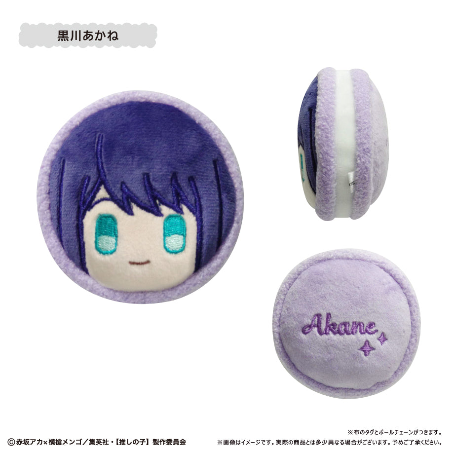 【推しの子】_マカロンたぴぬい　【コンプリートBOX／6個入り】