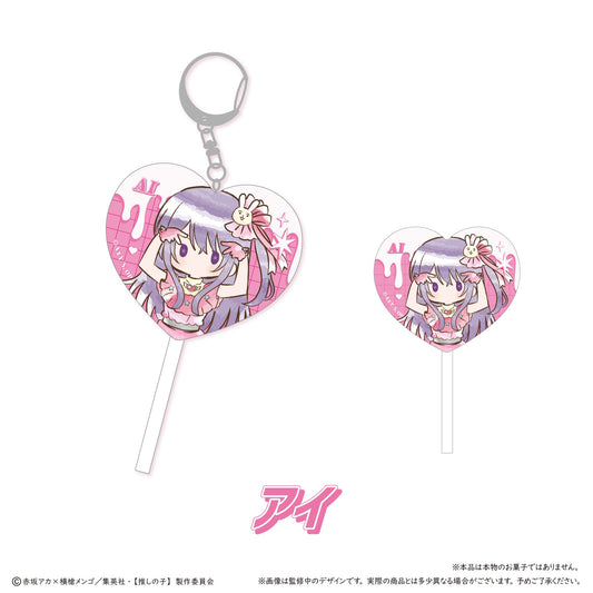 goods image