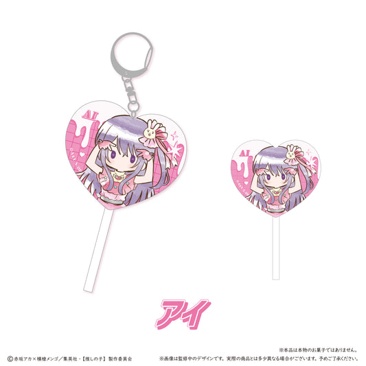 【推しの子】_レトロちっくキャンディー風アクリルキーホルダー　【コンプリートBOX／6個入り】