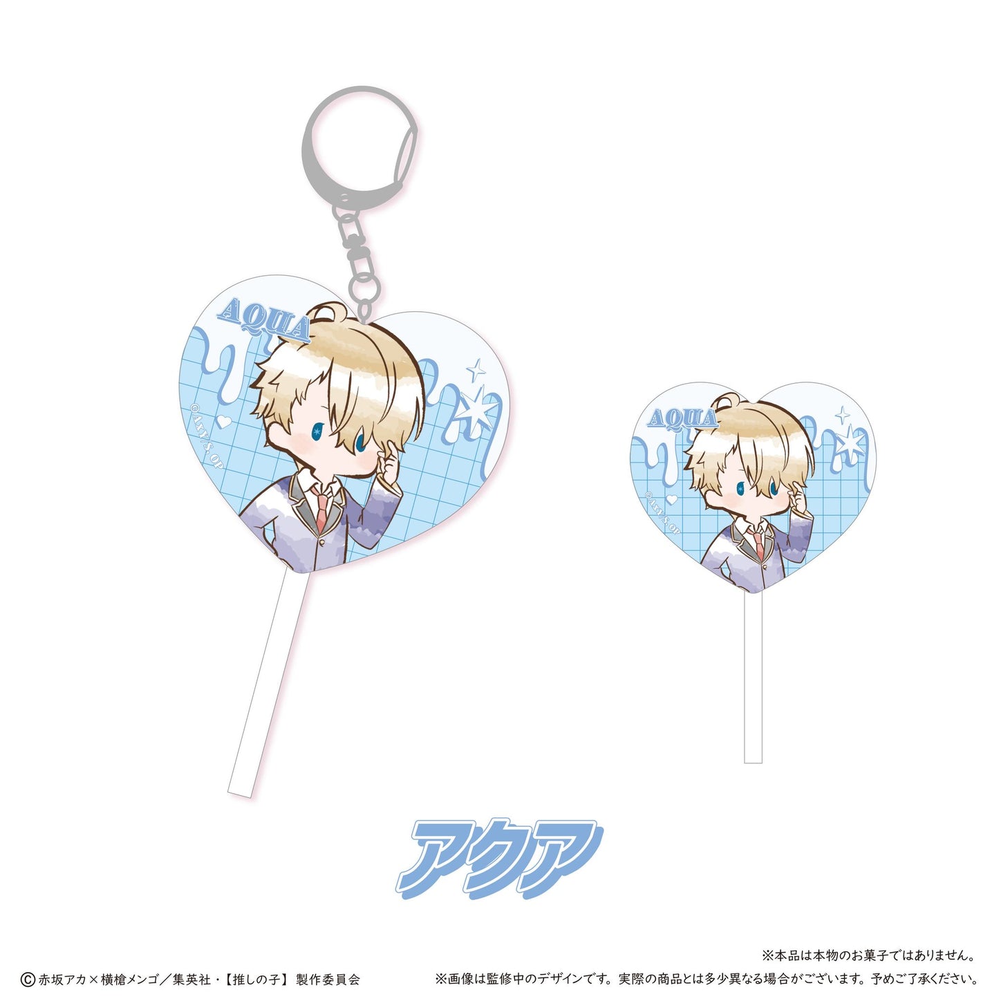 【推しの子】_レトロちっくキャンディー風アクリルキーホルダー　【コンプリートBOX／6個入り】