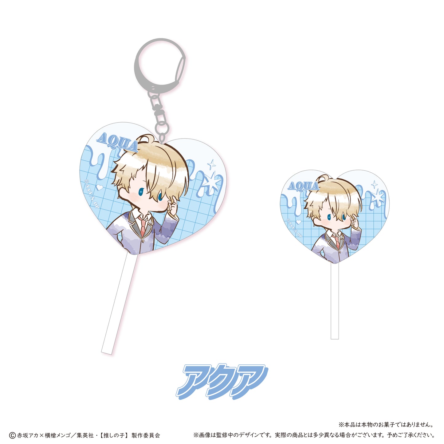 【推しの子】_レトロちっくキャンディー風アクリルキーホルダー　【コンプリートBOX／6個入り】