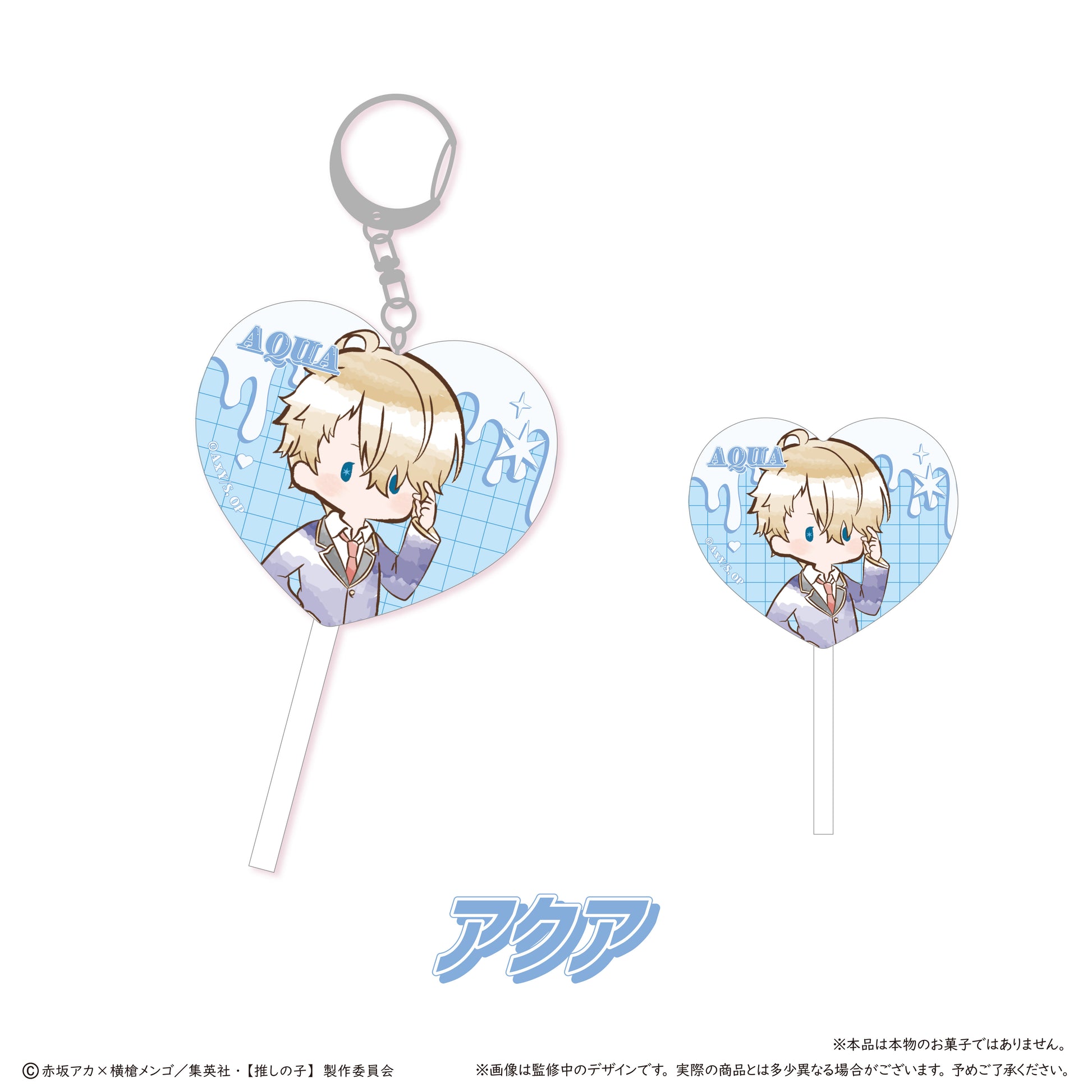 【推しの子】_レトロちっくキャンディー風アクリルキーホルダー　【コンプリートBOX／6個入り】