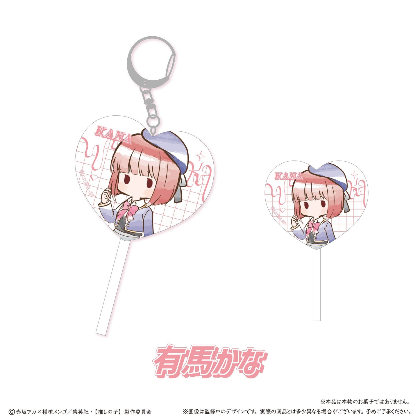 【推しの子】_レトロちっくキャンディー風アクリルキーホルダー　【コンプリートBOX／6個入り】