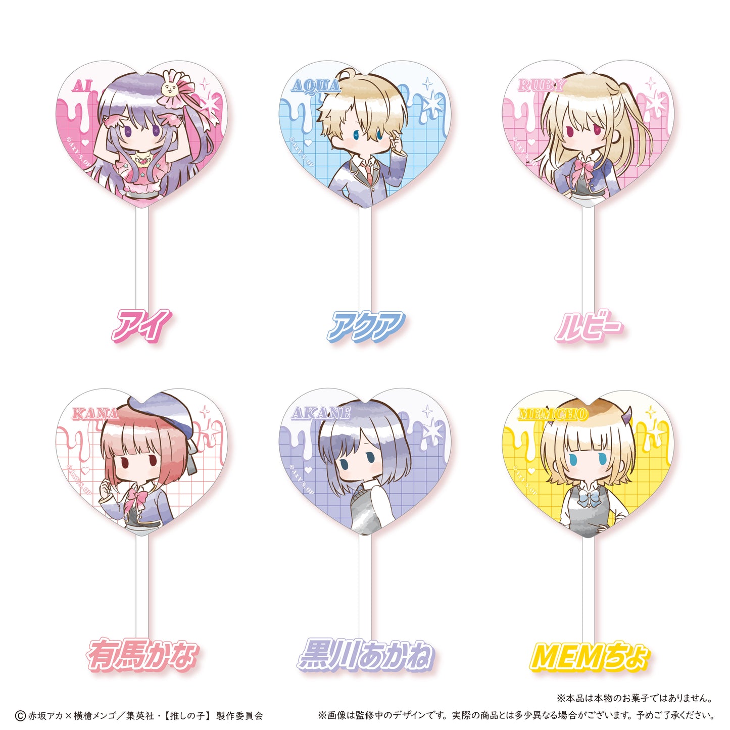 【推しの子】_レトロちっくキャンディー風アクリルキーホルダー　【コンプリートBOX／6個入り】