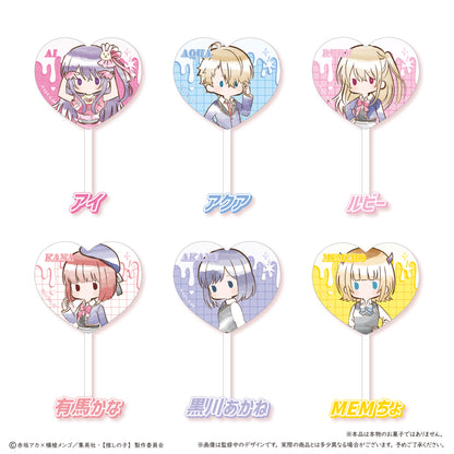 【推しの子】_レトロちっくキャンディー風アクリルキーホルダー　【コンプリートBOX／6個入り】