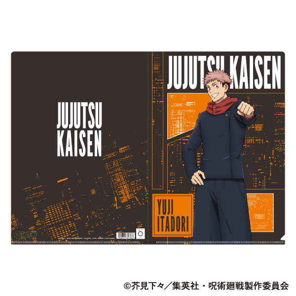 呪術廻戦 第2期_クリアファイル／虎杖 悠仁