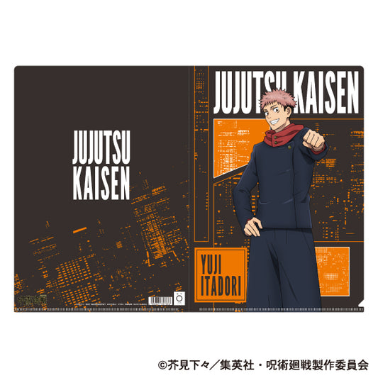 呪術廻戦 第2期_クリアファイル／虎杖 悠仁