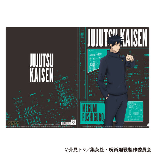 呪術廻戦 第2期_クリアファイル／伏黒 恵