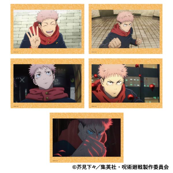 呪術廻戦 第2期_ポストカードセット／虎杖 悠仁