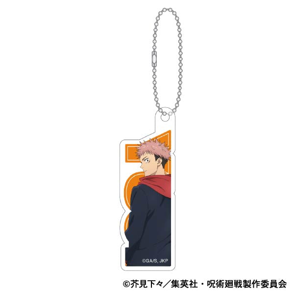 呪術廻戦 第2期_アクリルブロックキーホルダー／虎杖 悠仁