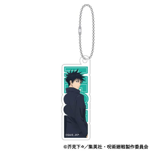 呪術廻戦 第2期_アクリルブロックキーホルダー／伏黒 恵