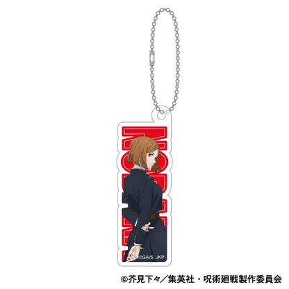 呪術廻戦 第2期_アクリルブロックキーホルダー／釘崎 野薔薇