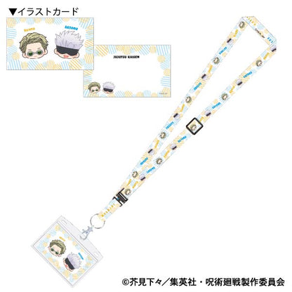 呪術廻戦 第2期_ネックストラップ／B