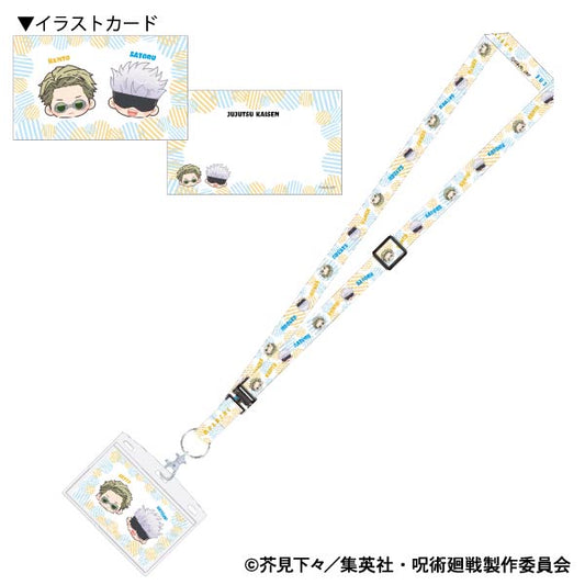 呪術廻戦 第2期_ネックストラップ／B