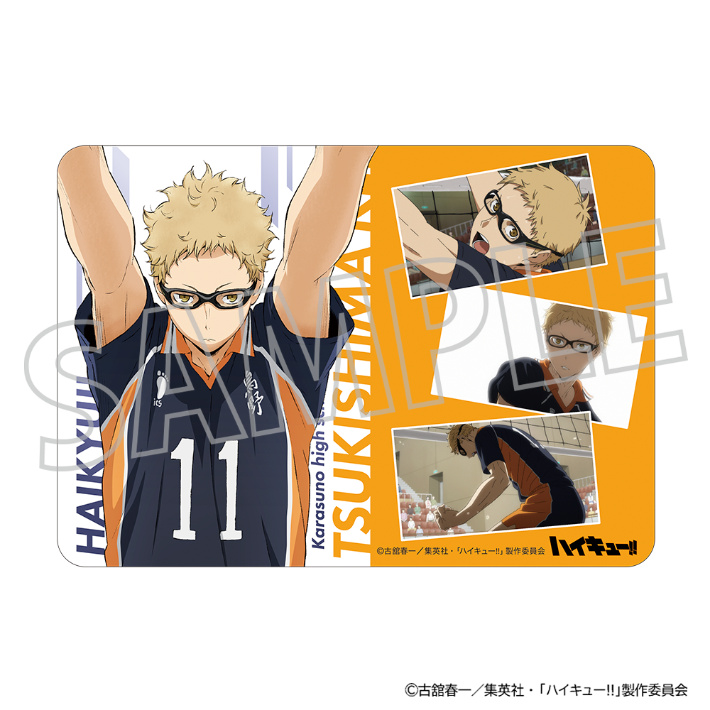 ハイキュー!!_マウスパッド／月島 蛍