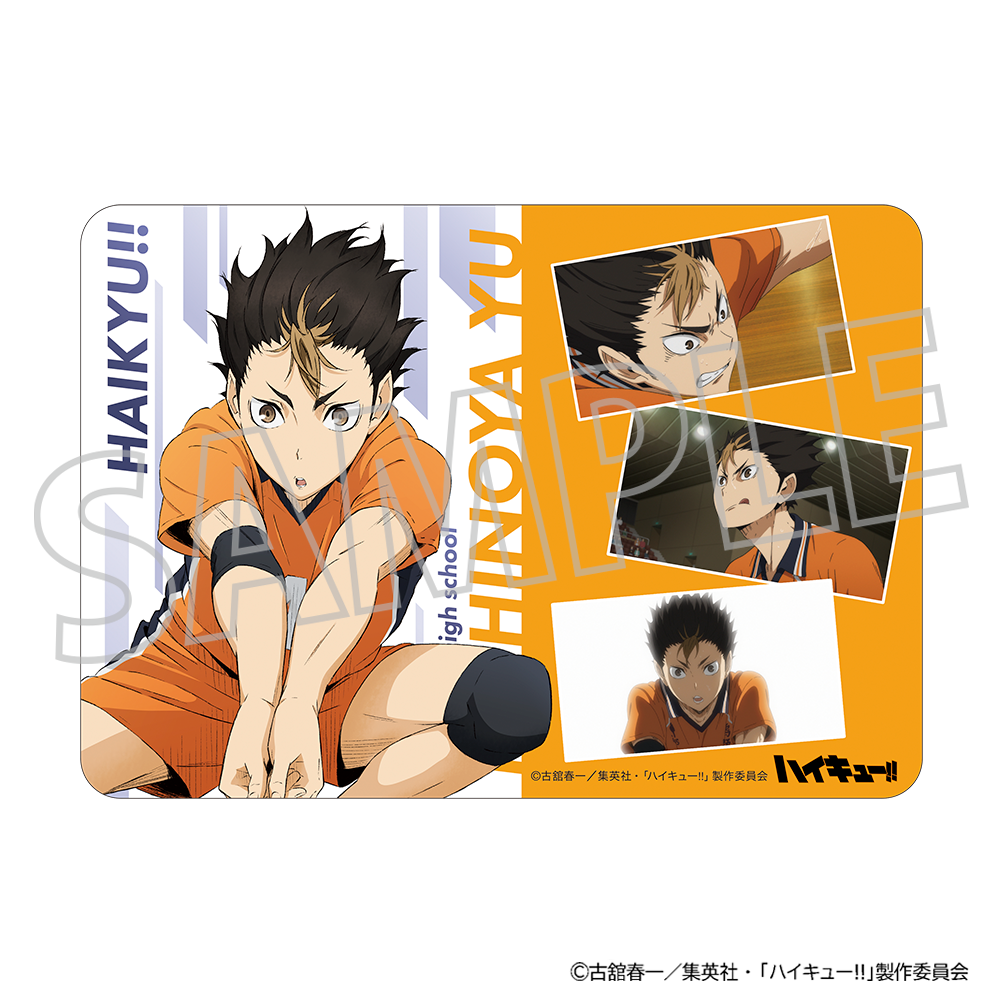 ハイキュー!!_マウスパッド／西谷 夕