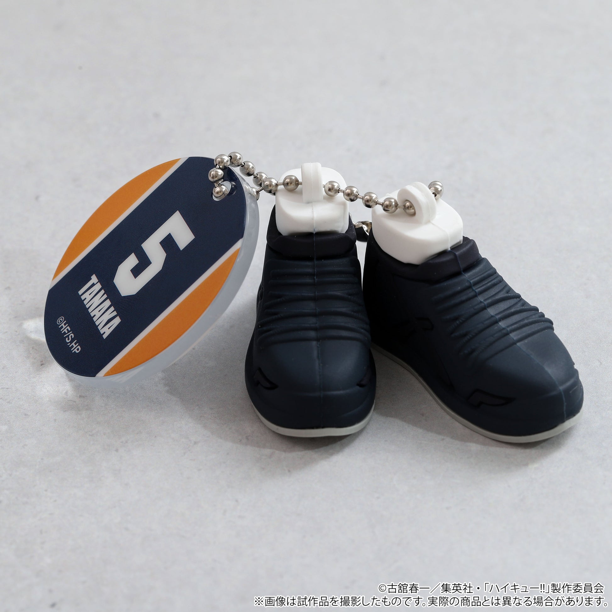 ハイキュー!!_ミニチュアシューズコレクション　【BOX／10パック入り】