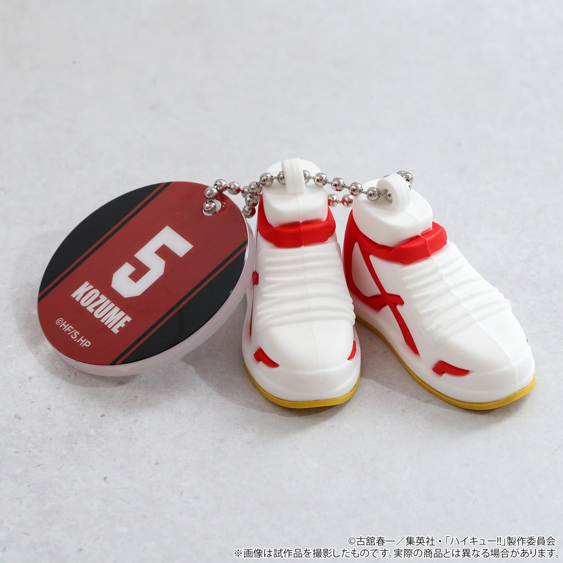 ハイキュー!!_ミニチュアシューズコレクション　【BOX／10パック入り】