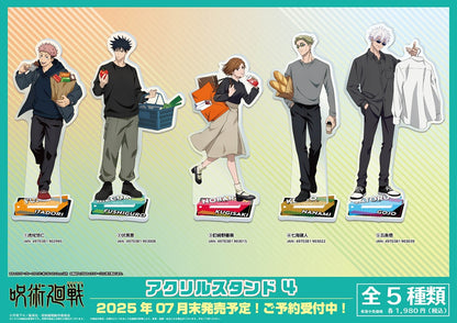 呪術廻戦_アクリルスタンド4 4.七海建人