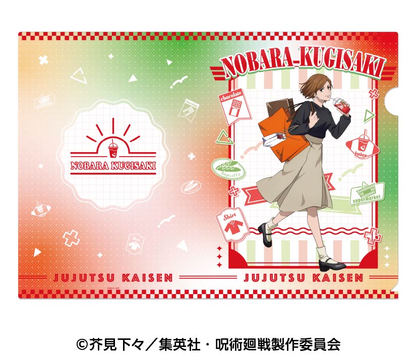 呪術廻戦_クリアファイル3 3.釘崎野薔薇