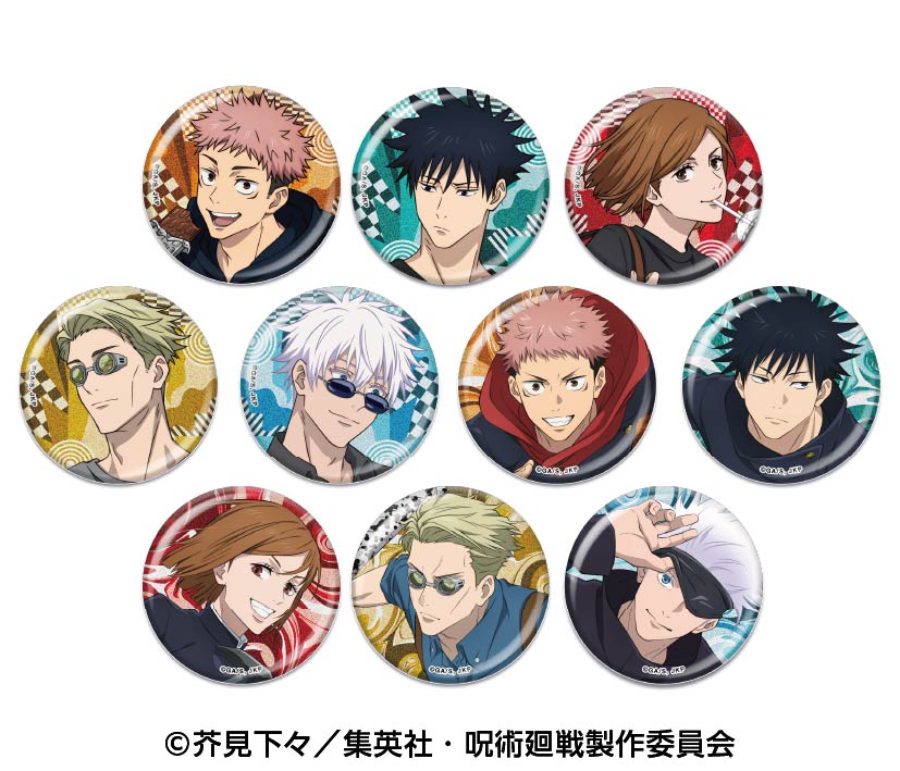 呪術廻戦_ラメキラカンバッジコレクション　【BOX／10個入り】