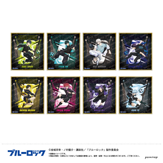 ブルーロック_ミニ色紙コレクションナイトサッカー　【BOX／8個入り】