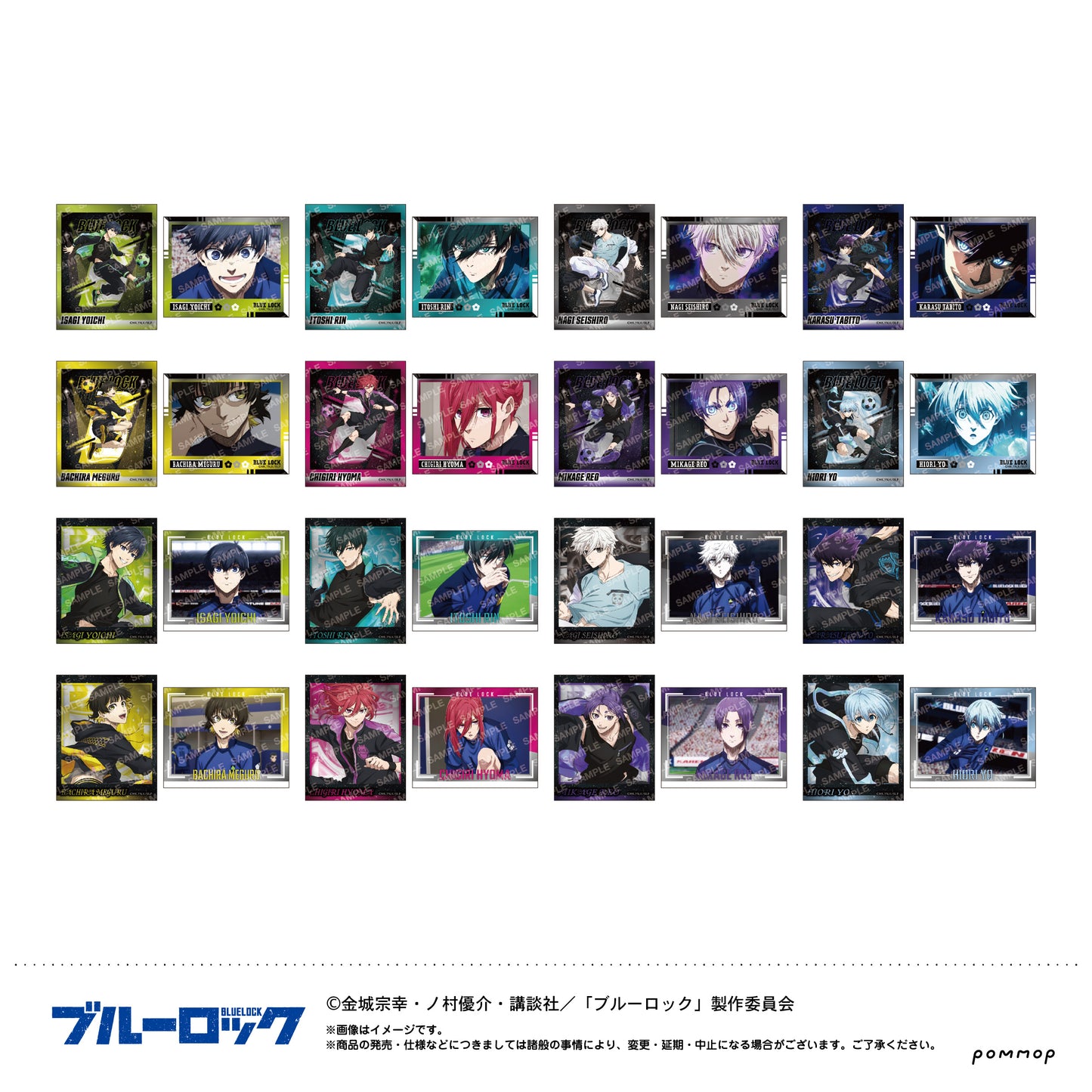 ブルーロック_フォト風メタルステッカーコレクションナイトサッカー　【BOX／16個入り】