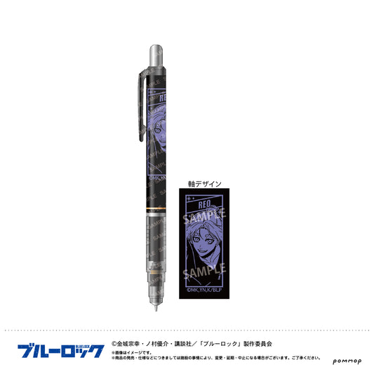 ブルーロック_デルガードナイトサッカー(G 御影 玲王)