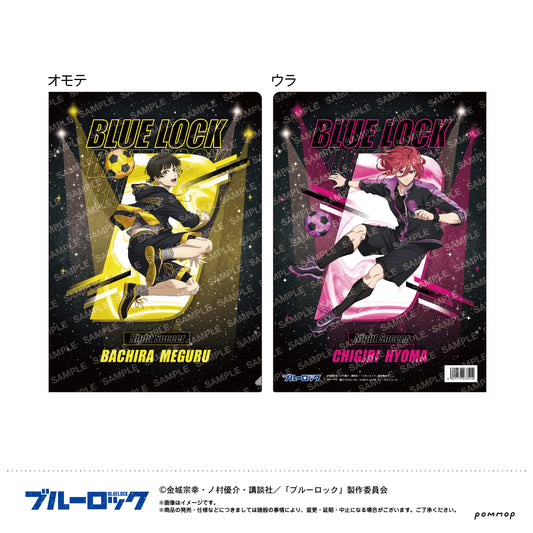ブルーロック_クリアファイルナイトサッカー(D 蜂楽 廻＆千切 豹馬)