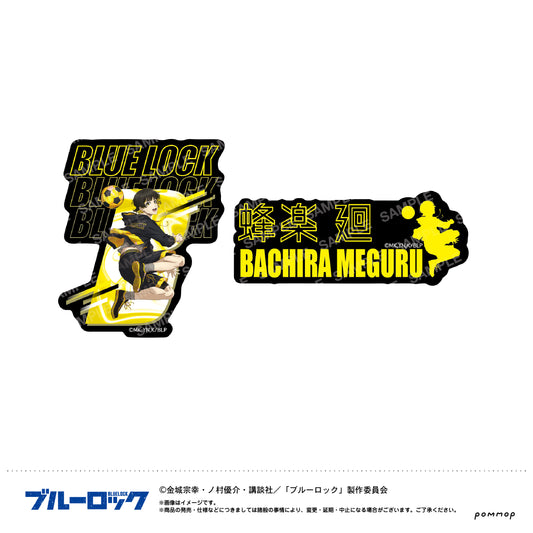 ブルーロック_ダイカットシールセットナイトサッカー(E 蜂楽 廻)