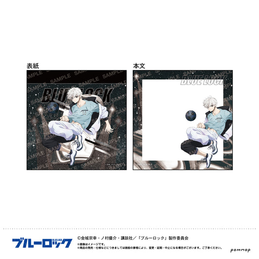 ブルーロック_ミニメモナイトサッカー(C 凪 誠士郎)