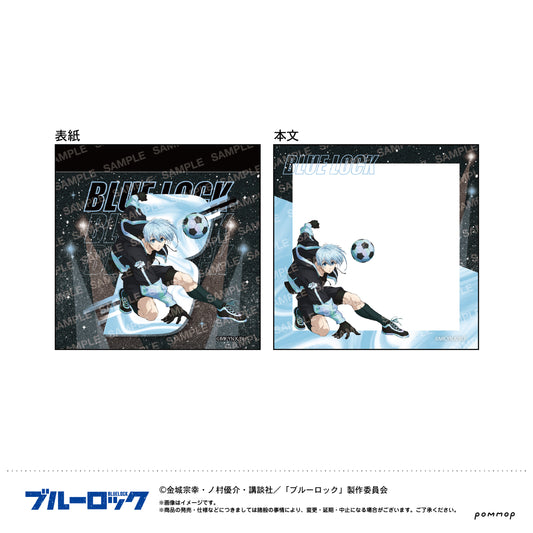 ブルーロック_ミニメモナイトサッカー(H 氷織 羊)