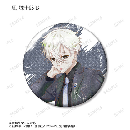 ブルーロック_描き下ろし スーツモデルver. Ani-Art aqua label トレーディンググリッター缶バッジ(単位/コンプリートBOX/12パック入り)